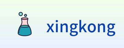 xingkong logo
